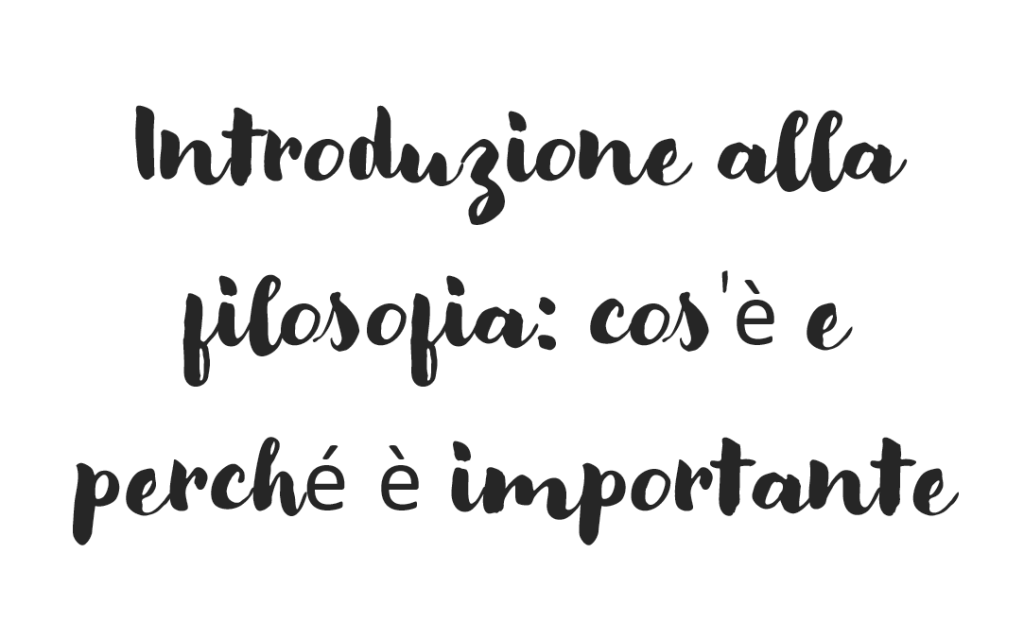 Introduzione alla filosofia